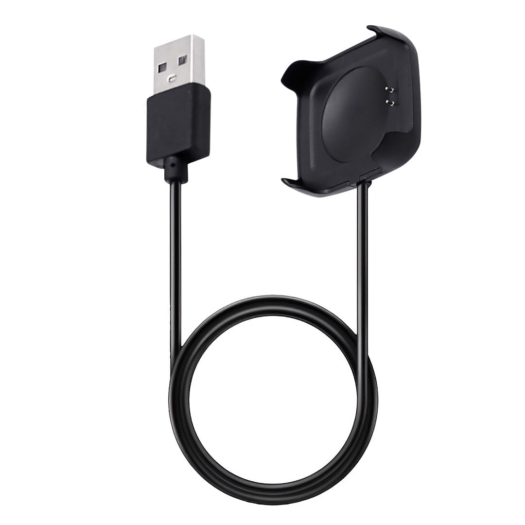 HEALTH SERIES® USB Charge Cable (0.5m) - Health smartwatch 2
